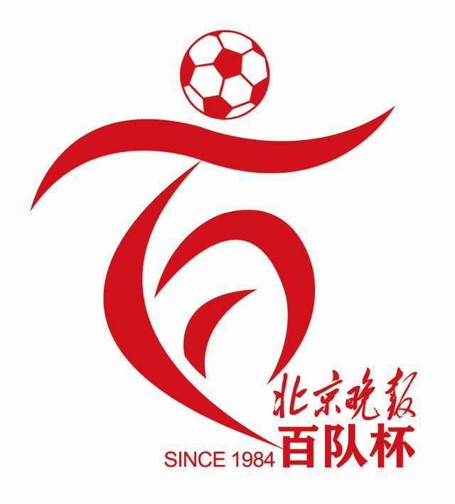 上轮英联杯，切尔西在主场2-0轻取布莱克本，球队顺利晋级本轮。